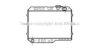 PRASCO KA2002 Radiator, engine cooling